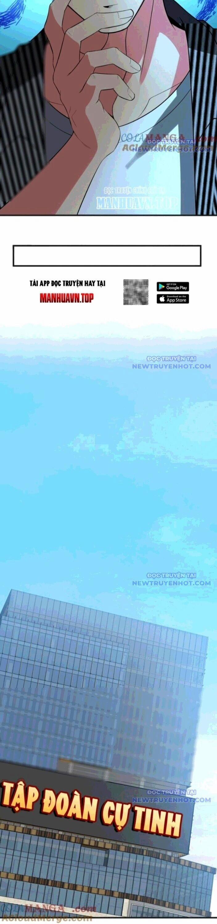 Ta Có 90 Tỷ Tiền Liếm Cẩu! 511 trang 7