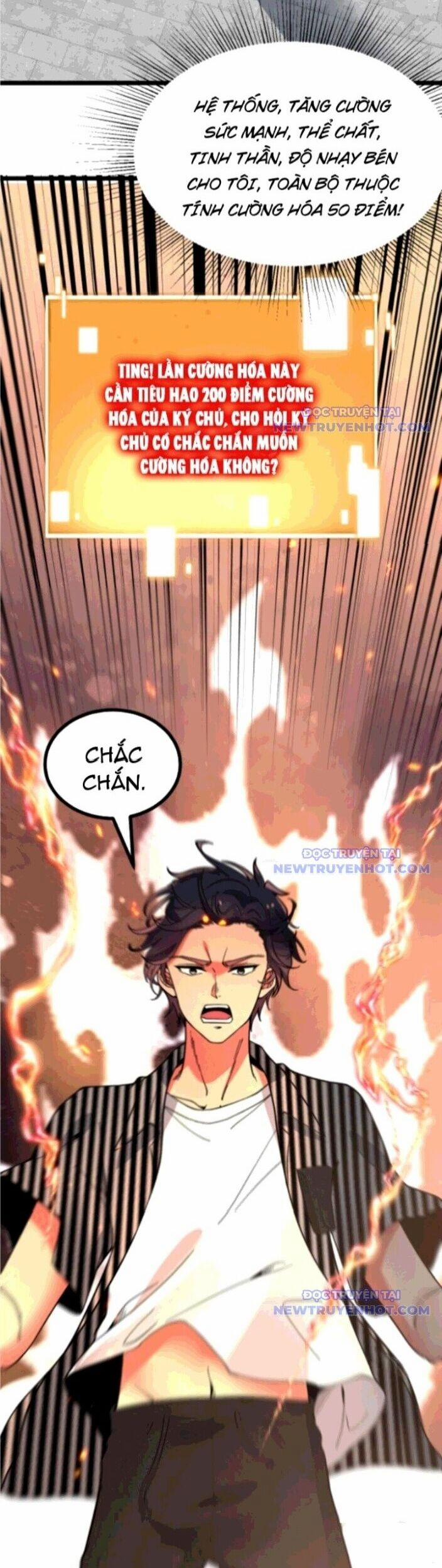 Ta Có 90 Tỷ Tiền Liếm Cẩu! 514 trang 1