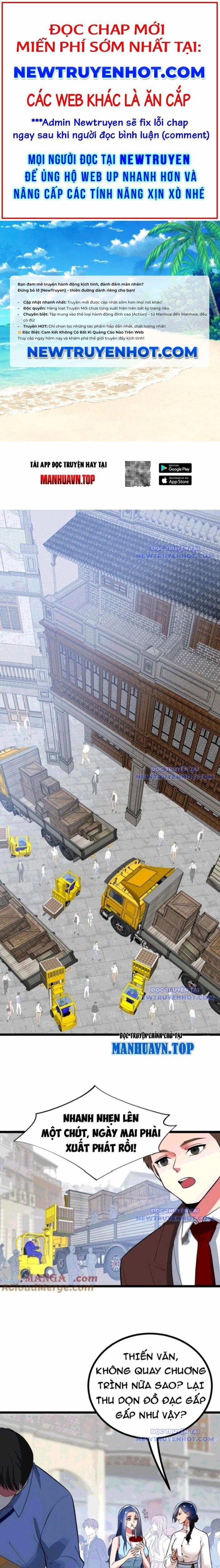 Ta Có 90 Tỷ Tiền Liếm Cẩu! 518 trang 0