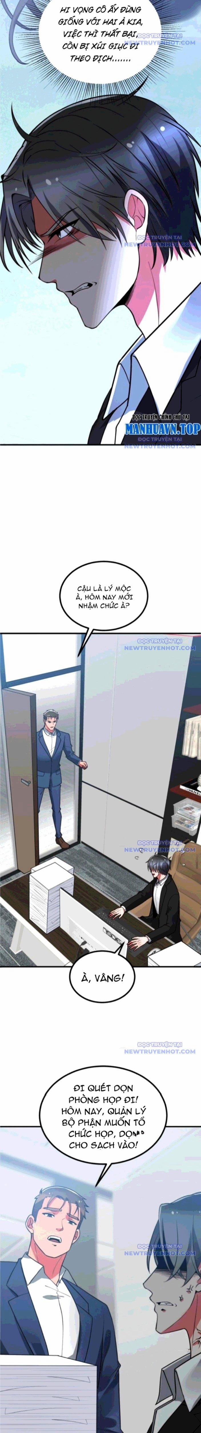 Ta Có 90 Tỷ Tiền Liếm Cẩu! 521 trang 3