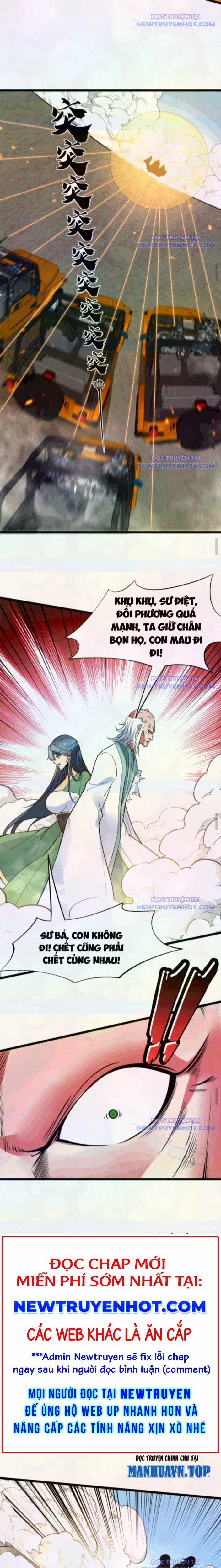 Ta Có 90 Tỷ Tiền Liếm Cẩu! 526 trang 4