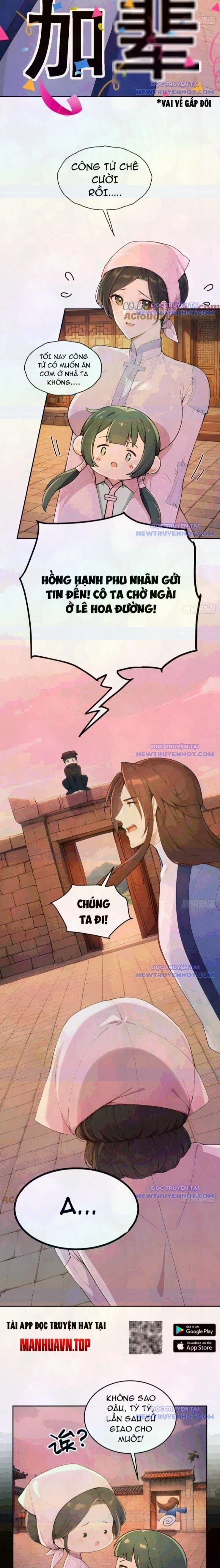 Ta Có 90 Tỷ Tiền Liếm Cẩu! 527 trang 1