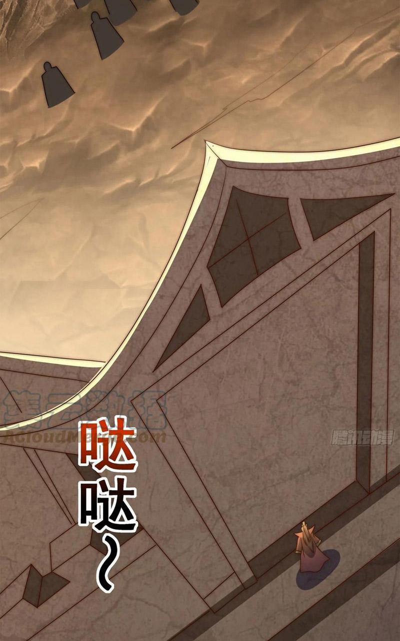 Ta Có Chín Nữ Đồ Đệ 295 trang 51