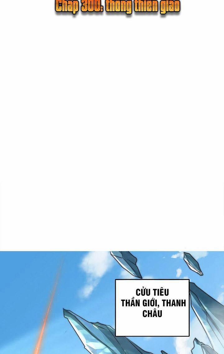 Ta Có Chín Nữ Đồ Đệ 300 trang 1