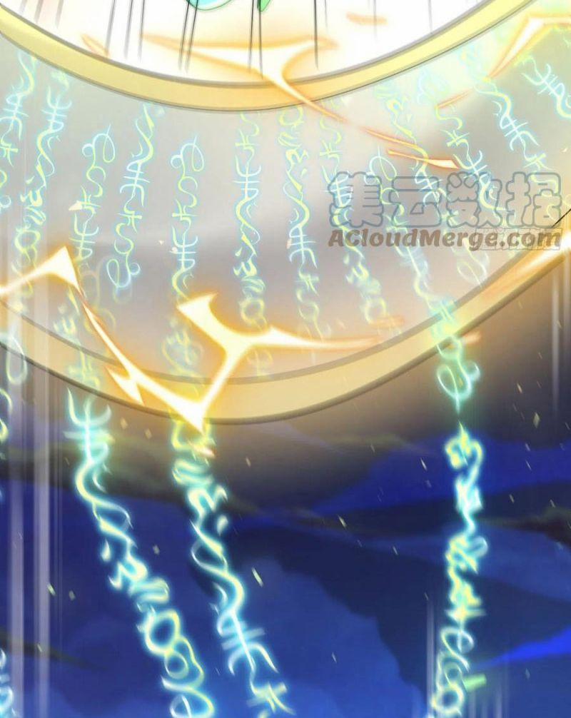 Ta Có Chín Nữ Đồ Đệ 305 trang 16