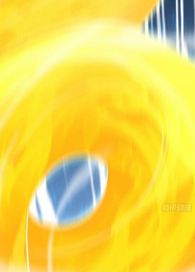 Ta Có Chín Nữ Đồ Đệ 305 trang 38