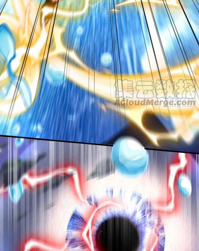 Ta Có Chín Nữ Đồ Đệ 305 trang 6