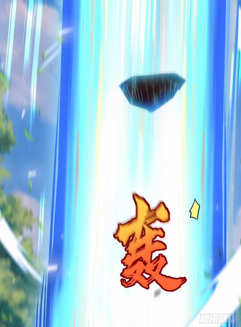 Ta Có Chín Nữ Đồ Đệ 316 trang 30