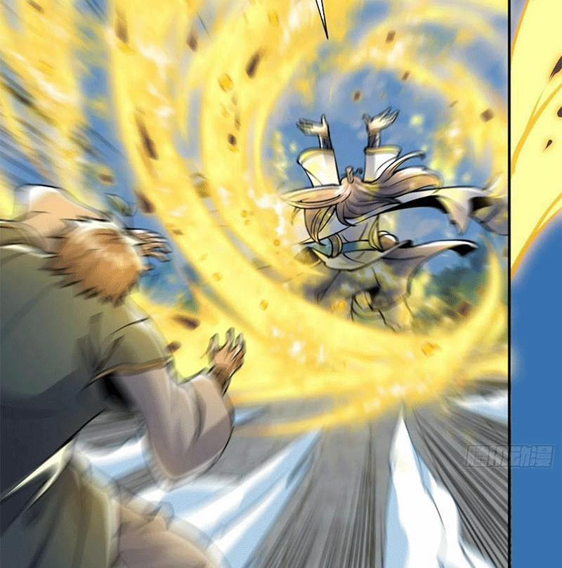 Ta Có Chín Nữ Đồ Đệ 318 trang 12