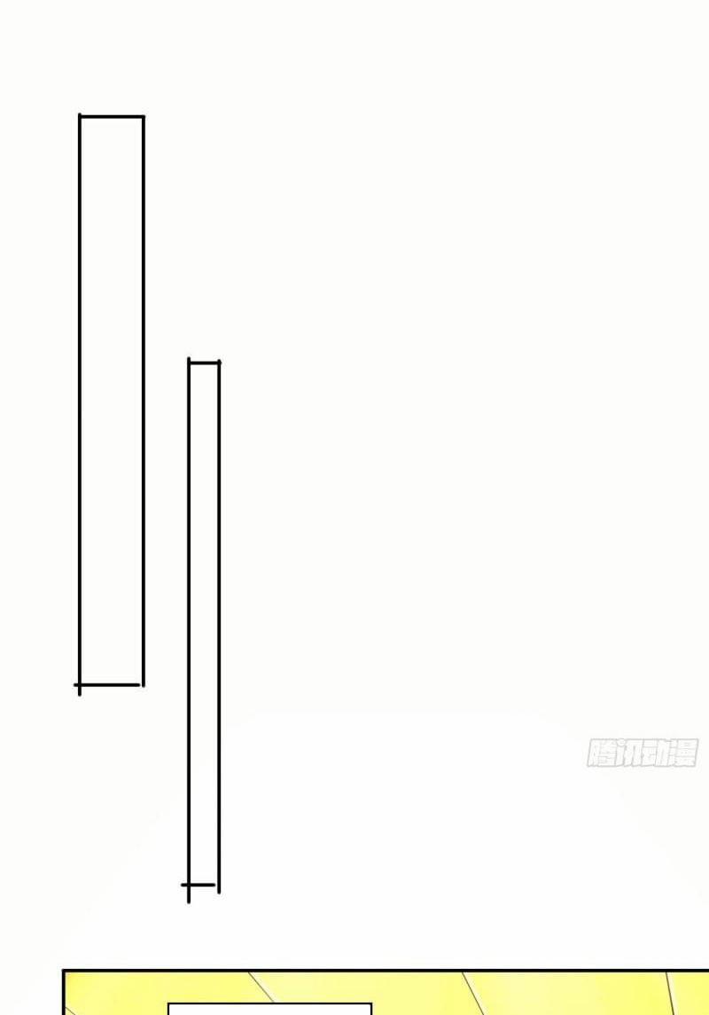 Ta Có Chín Nữ Đồ Đệ 320 trang 15