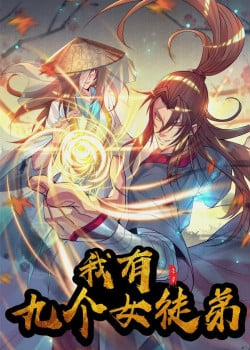 Đọc truyện tranh Ta Có Chín Nữ Đồ Đệ