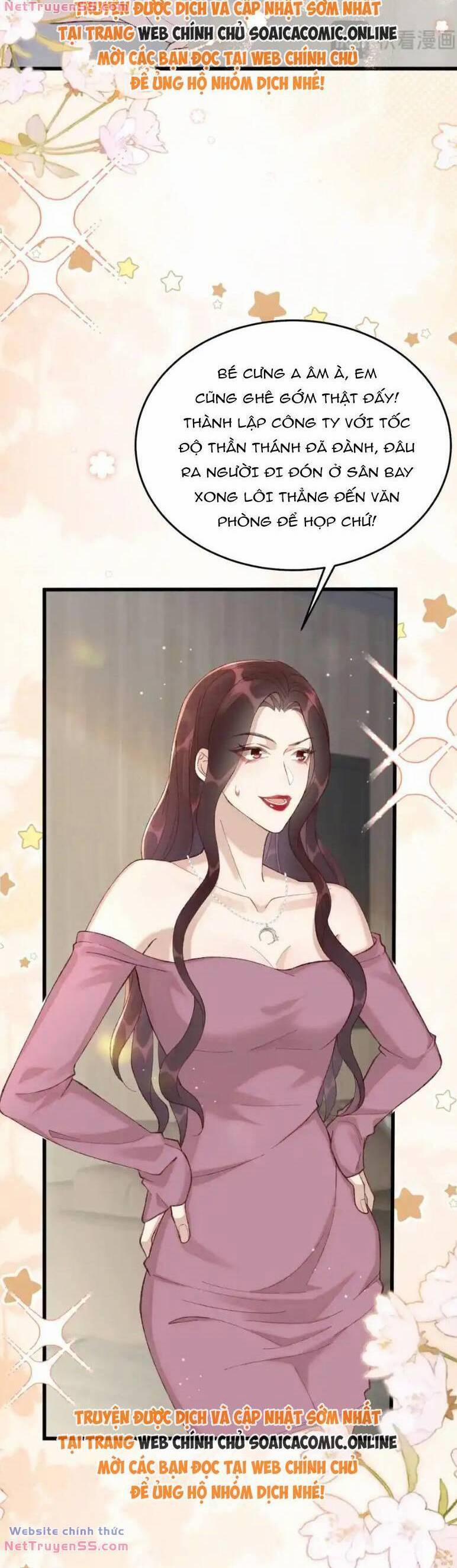 Ta Có Hào Quang Bá Tổng 25 trang 1