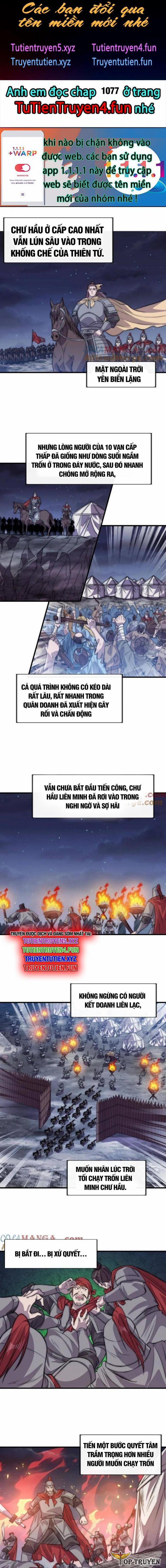 Ta Có Một Sơn Trại 0 TopTruyenTv.Net trang 1