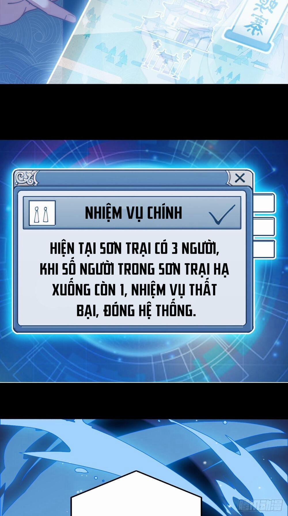 Ta Có Một Sơn Trại 1 trang 53