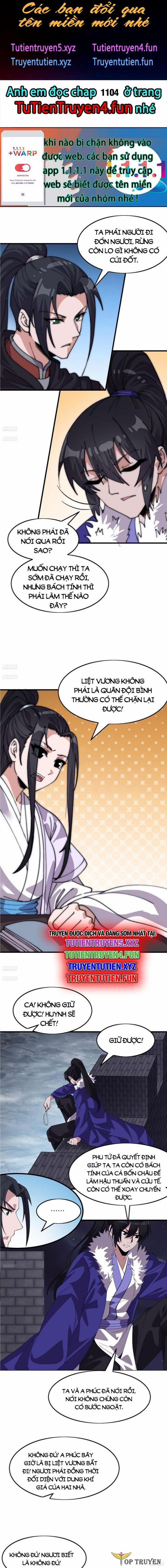 Ta Có Một Sơn Trại 1103 trang 1