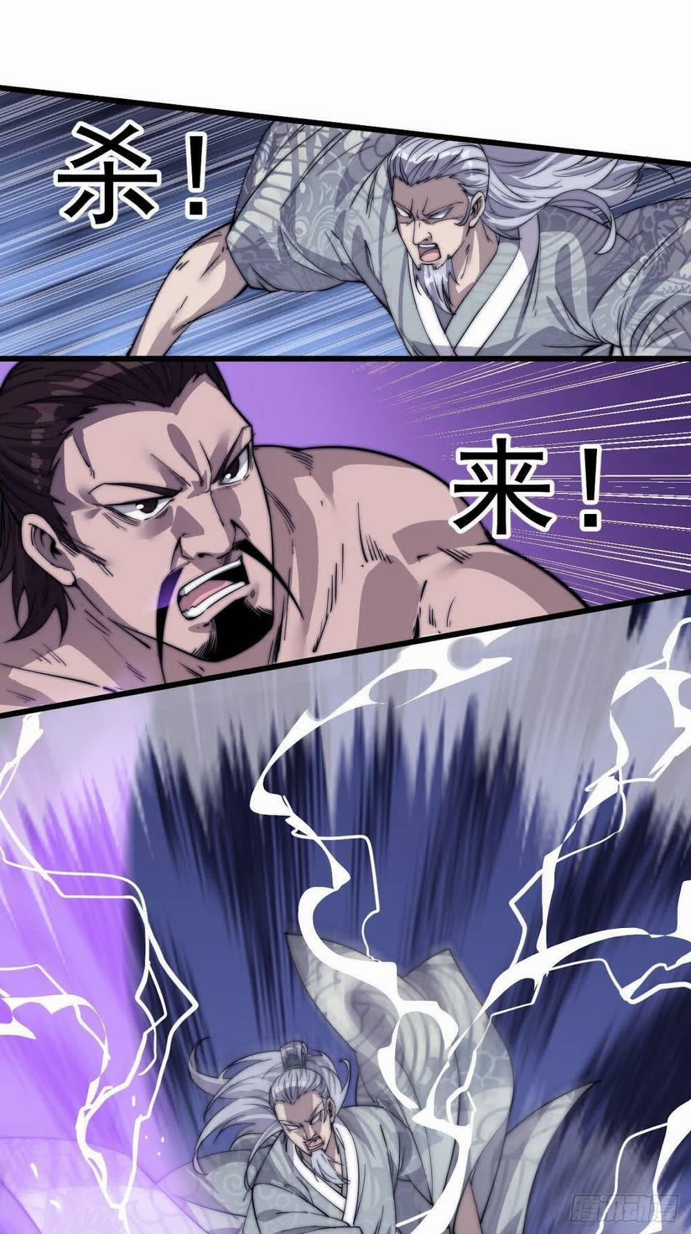 Ta Có Một Sơn Trại 13 trang 37