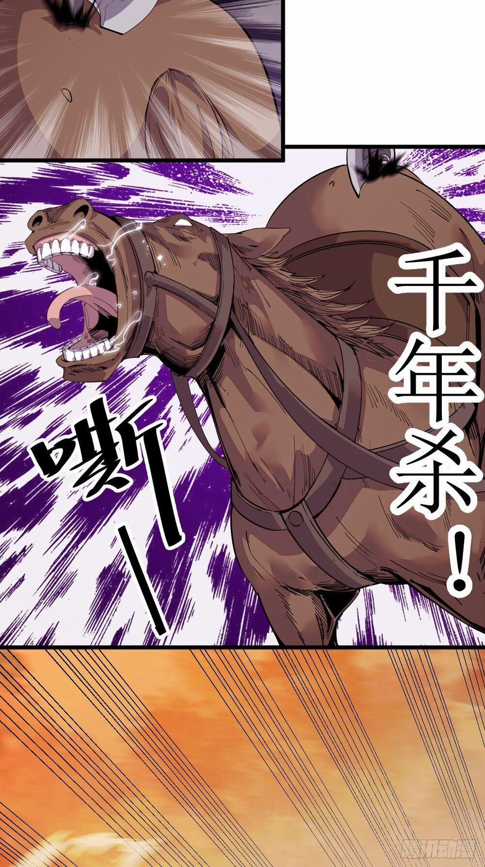 Ta Có Một Sơn Trại 2 trang 88