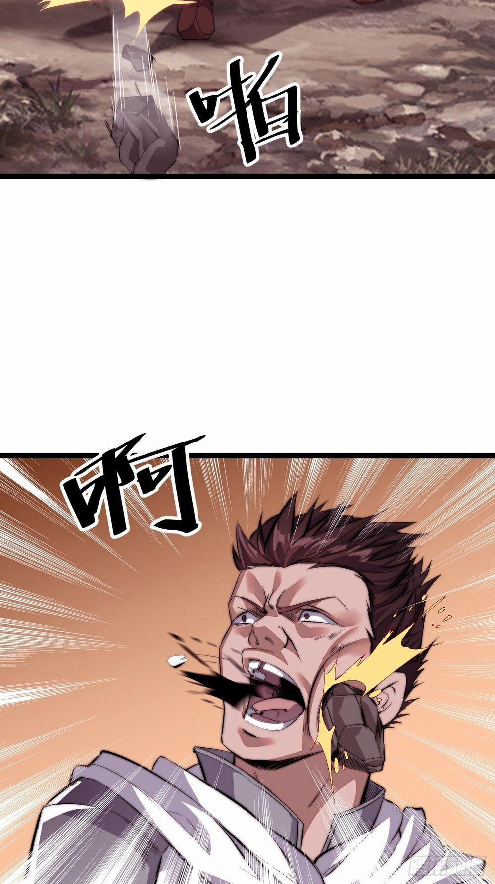 Ta Có Một Sơn Trại 3 trang 28