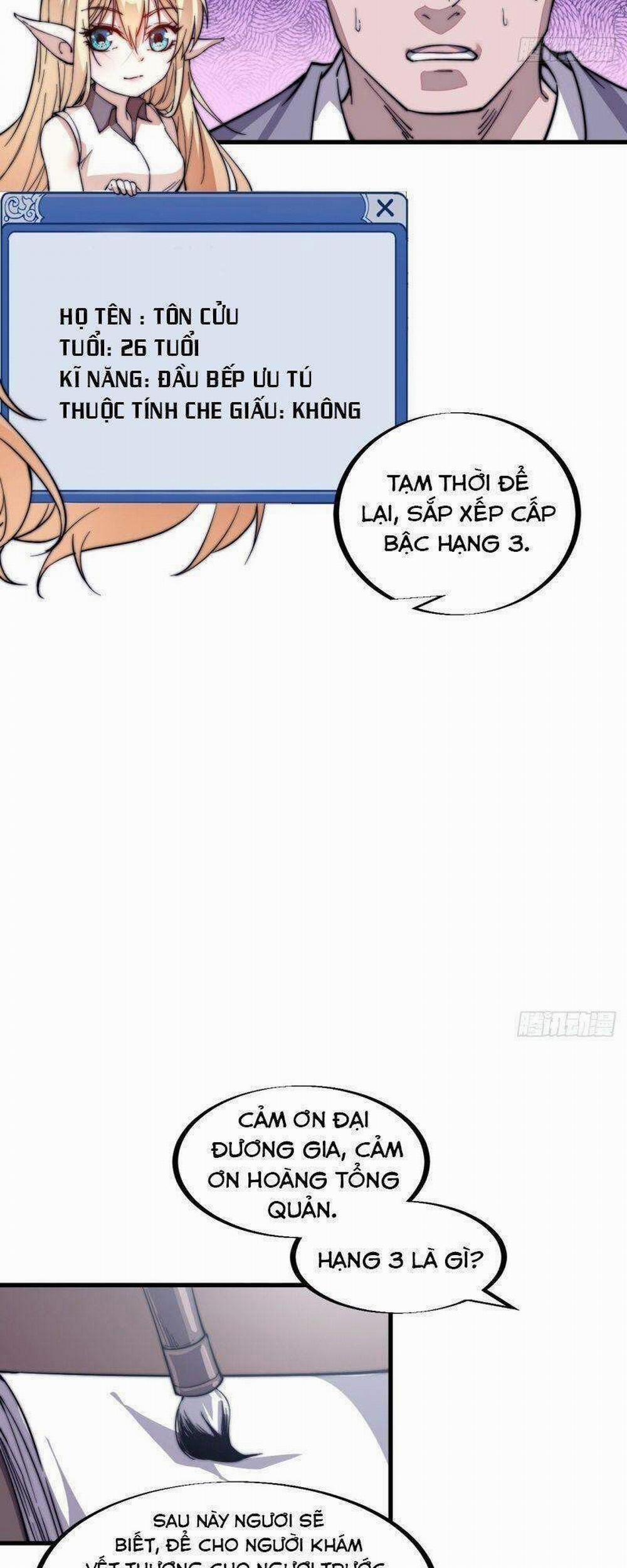 Ta Có Một Sơn Trại 42 trang 4