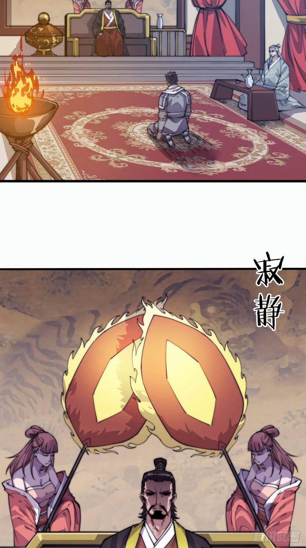 Ta Có Một Sơn Trại 8 trang 2