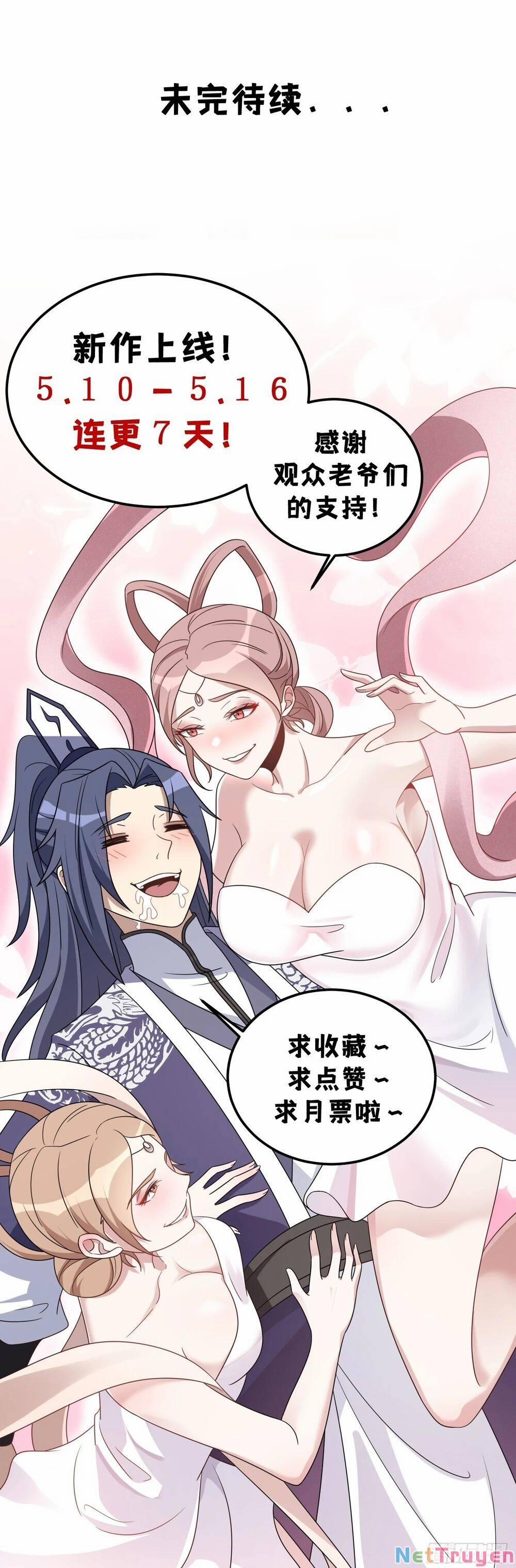 Ta Có Một Thân Kỹ Năng Bị Động 1 trang 73