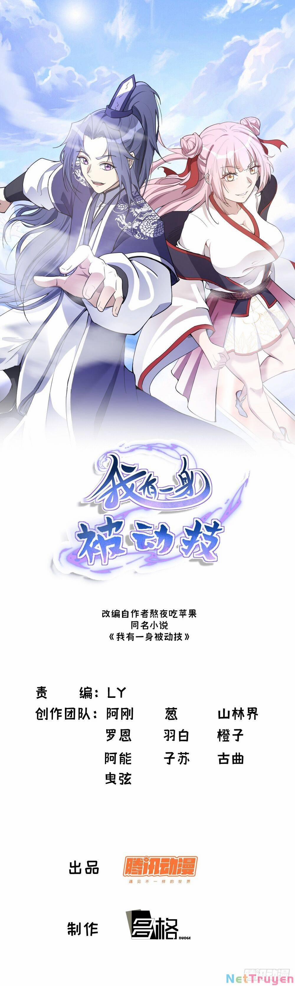 Ta Có Một Thân Kỹ Năng Bị Động 2 trang 1