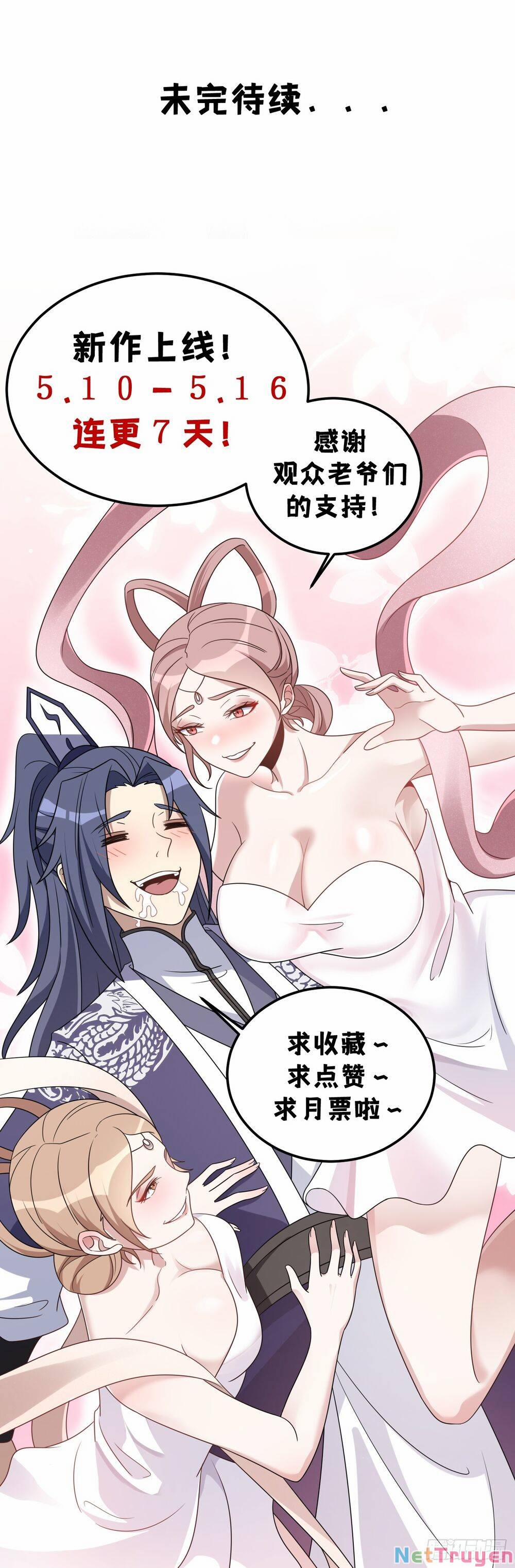 Ta Có Một Thân Kỹ Năng Bị Động 3 trang 58