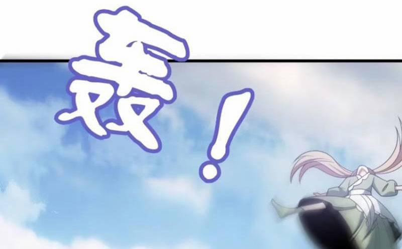 Ta Có Một Thân Kỹ Năng Bị Động 45 trang 47