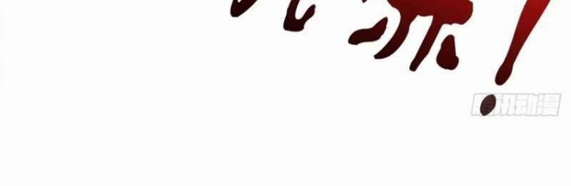 Ta Có Một Thân Kỹ Năng Bị Động 46 trang 102