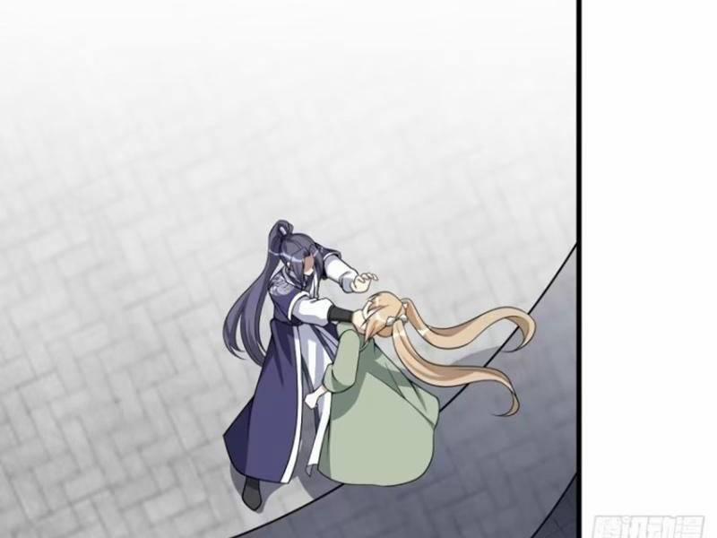 Ta Có Một Thân Kỹ Năng Bị Động 47 trang 74