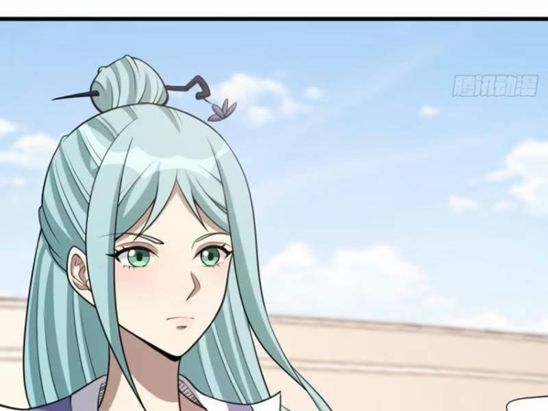 Ta Có Một Thân Kỹ Năng Bị Động 48 trang 43