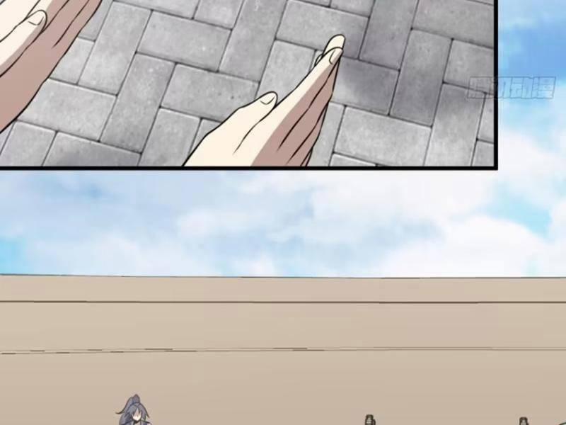 Ta Có Một Thân Kỹ Năng Bị Động 49 trang 26