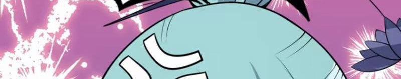 Ta Có Một Thân Kỹ Năng Bị Động 52 trang 54