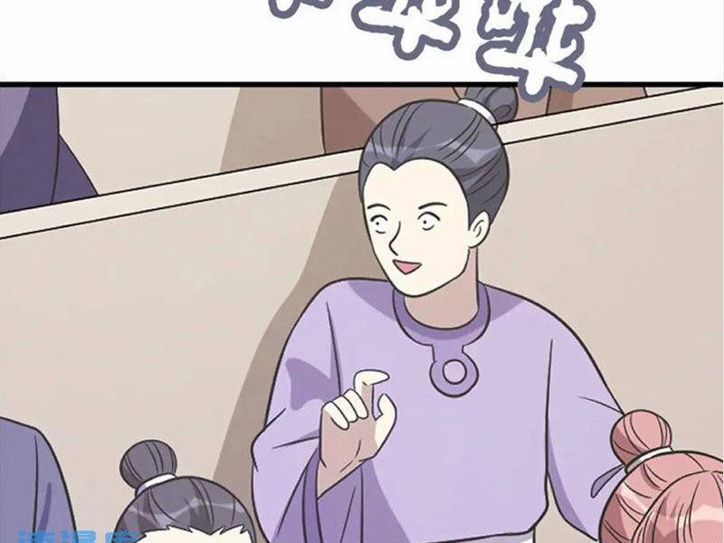 Ta Có Một Thân Kỹ Năng Bị Động 55 trang 37