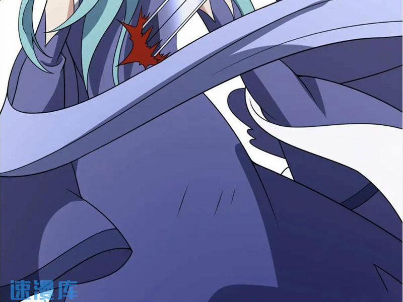 Ta Có Một Thân Kỹ Năng Bị Động 55 trang 6