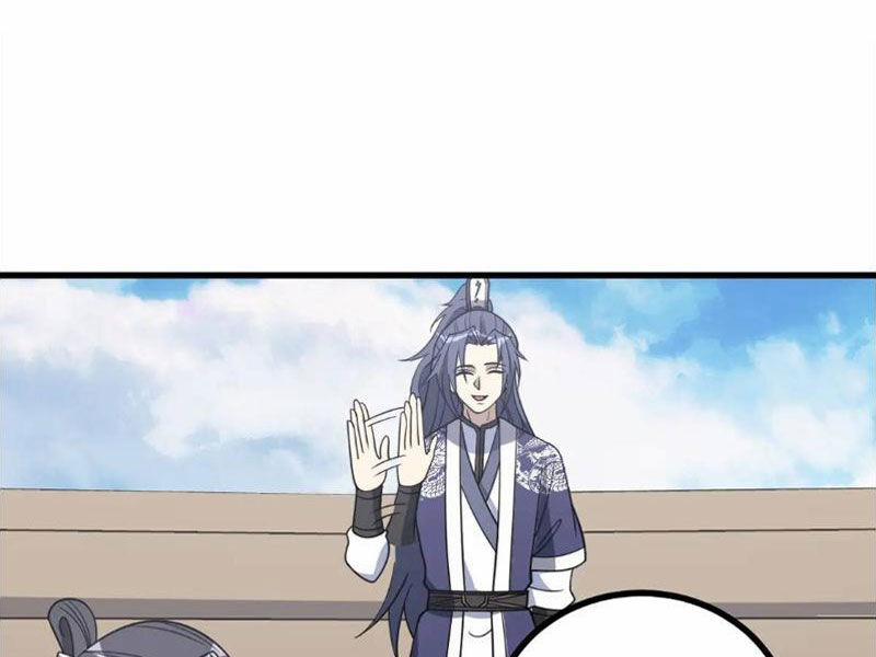 Ta Có Một Thân Kỹ Năng Bị Động 55 trang 79