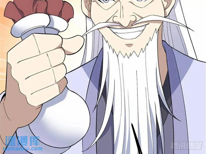 Ta Có Một Thân Kỹ Năng Bị Động 56 trang 114