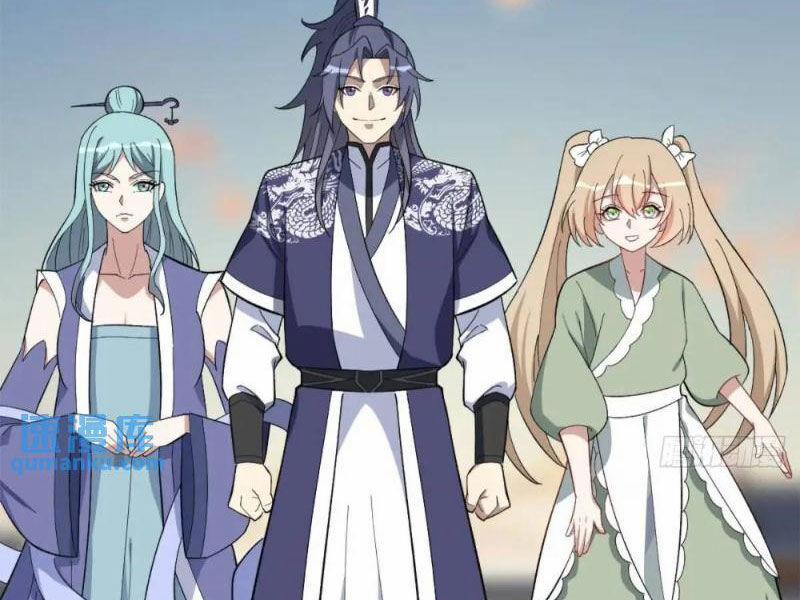 Ta Có Một Thân Kỹ Năng Bị Động 56 trang 6