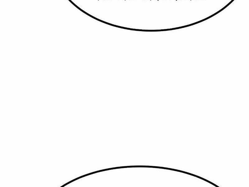 Ta Có Một Thân Kỹ Năng Bị Động 57 trang 17