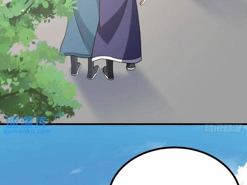 Ta Có Một Thân Kỹ Năng Bị Động 57 trang 44