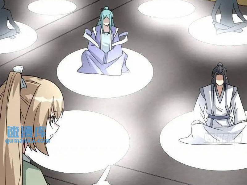 Ta Có Một Thân Kỹ Năng Bị Động 58 trang 22