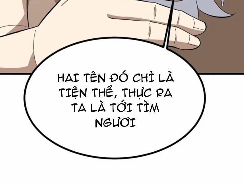 Ta Có Một Thân Kỹ Năng Bị Động 59 trang 70
