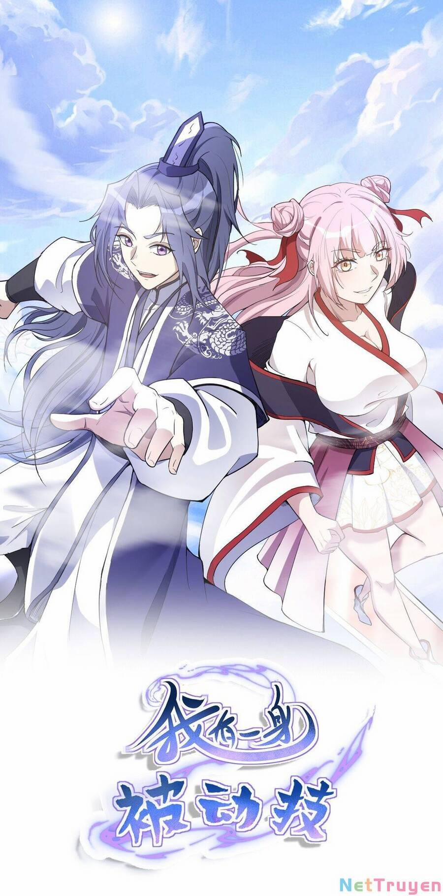 Ta Có Một Thân Kỹ Năng Bị Động 6 trang 0