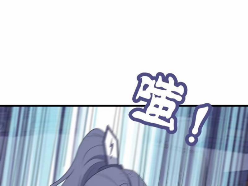 Ta Có Một Thân Kỹ Năng Bị Động 62 trang 72