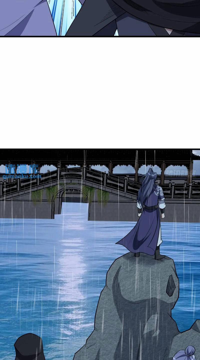 Ta Có Một Thân Kỹ Năng Bị Động 66 trang 18