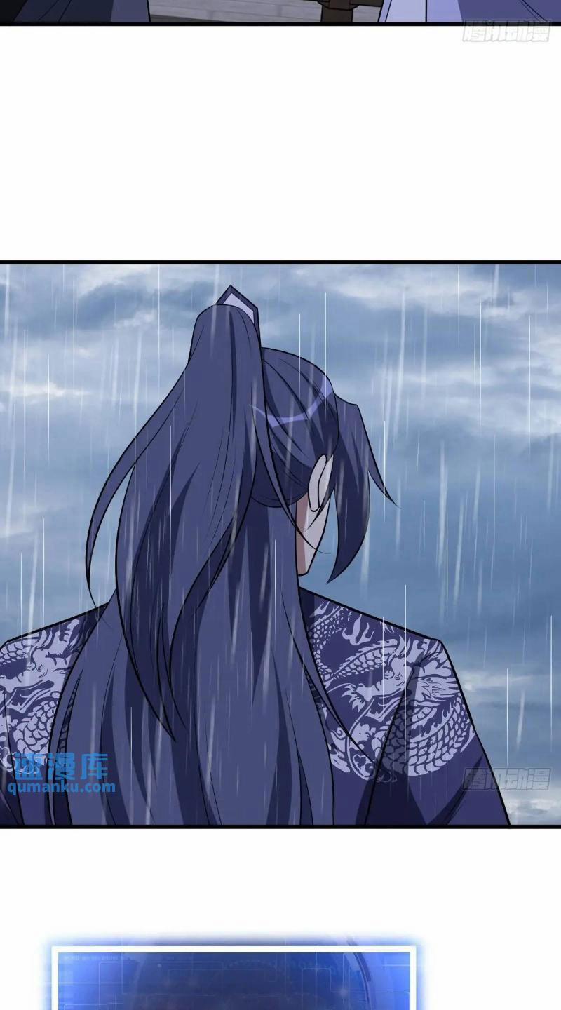 Ta Có Một Thân Kỹ Năng Bị Động 66 trang 29