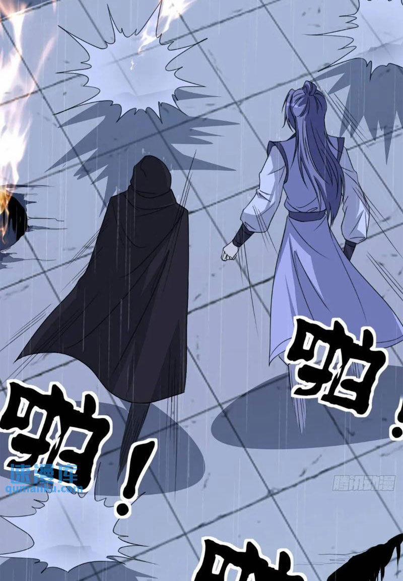 Ta Có Một Thân Kỹ Năng Bị Động 67 trang 11