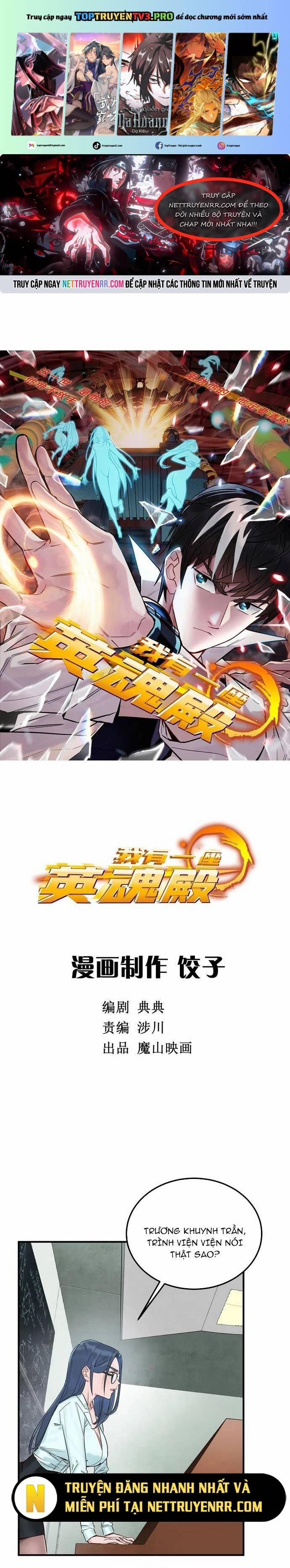 Ta Có Một Tòa Anh Linh Điện 2 trang 0