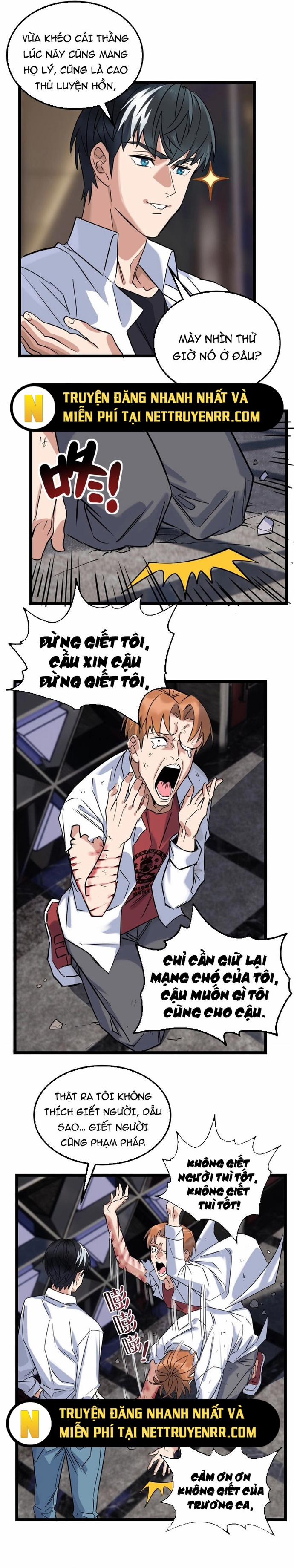 Ta Có Một Tòa Anh Linh Điện 23 trang 1