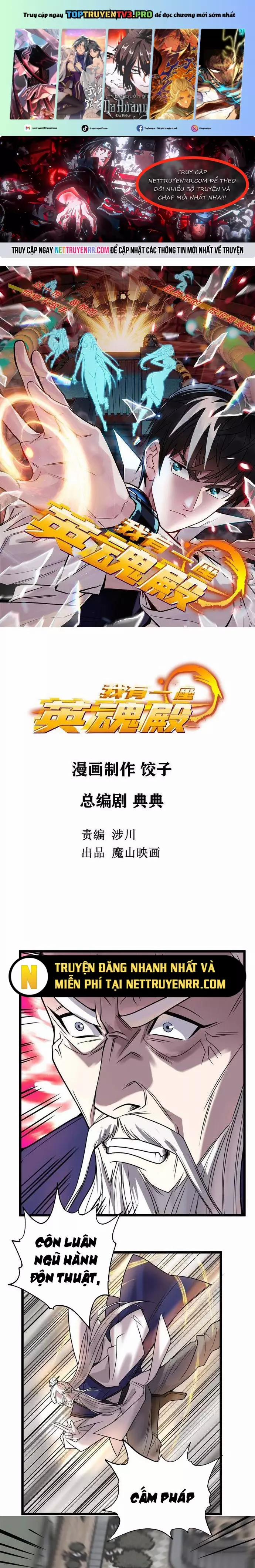 Ta Có Một Tòa Anh Linh Điện 27 trang 0